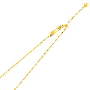 14KY 1.1mm Adjustable Twist Mirror Chain