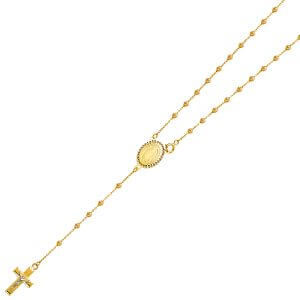 14KY 2.5mm Moon Ball Rosa Necklace
